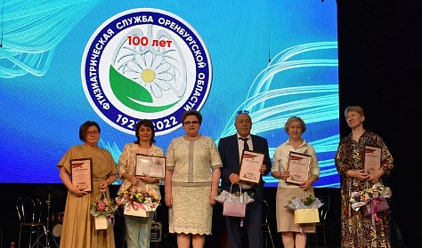 Противотуберкулезная служба области отмечает 100-летие